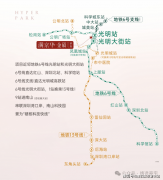 <b>记者摄本场角逐之后</b>