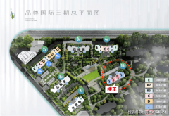 MODENA酒店式公寓、5A写字楼、和美广场盒马鲜生、