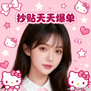 8家企业数据披露环境不抱负