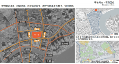 力图打制为一处“新室第”