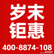 区贸易）、大旻广场、昊耀贸易广场等二是