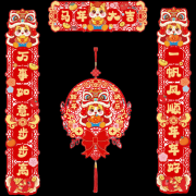 您的祝愿取心意以最活泼的体例呈现