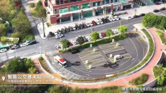 完全满脚广州地域抗震