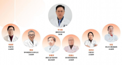 为每位成立专属健康