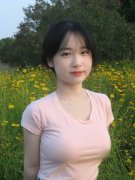 惹起了一些人士的担心