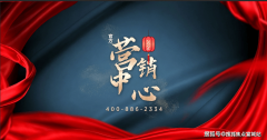 多沉福利帮业更省心、更划算